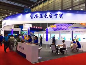 桑格爾首次亮相寶博會盡顯國際風范，以創新科技重塑電子產品開發與銷售新生態